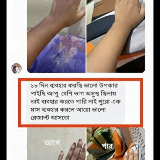 Review 1